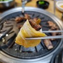 안동명품모듬뒷고기 이미지