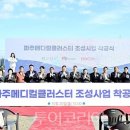 골드뱅크.G 이미지