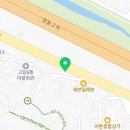 몰리뷰티 용인점 이미지