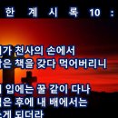 다나달다