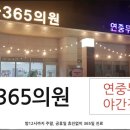 장지역(4번출구) 이미지