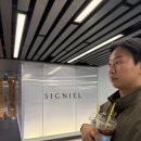 부산 디럭스 스위트 더블 미포 하버뷰 내돈내산 투숙후기 + 살롱드 시그니엘 라운지, 더뷰 조식후기
