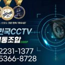 우리홈넷 이미지