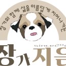 천일민박 이미지