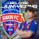 [오피셜] 수원FC, DF 민준영 영입 이미지