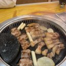 맛찬들왕소금구이 이미지