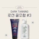 남천1-212 이미지