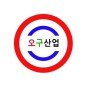 포항축산농협 육가공공장 이미지