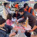 문촌9종합사회복지관 이미지