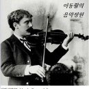 요세프 이미지