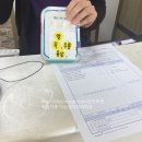 이상영가정의학과의원 이미지