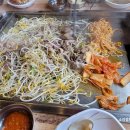 삼양우숙이앤인생게장 네이버블로그