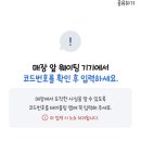 선채향 이미지