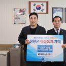 씨더블유환경 이미지