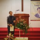 중유초등학교 이미지