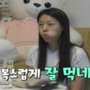 손상원클라이밍짐