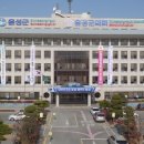 갑산축산 이미지