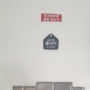 청춘국밥 이미지