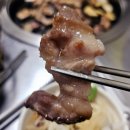 돈천지 이미지