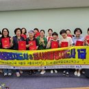 탄소중립교육지도사 1급 이미지