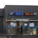 소양영외마트 이미지