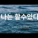 안나수 이미지