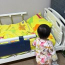 꿈이크는어린이집 | 아기 A형 독감 입원 후기 : 배방 꿈크는아이병원 2박 3일 비용, 보험 청구 팁