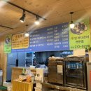 부경장어구이 이미지
