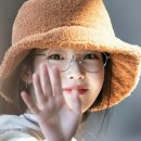 아이유안경 이미지