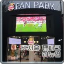 FC서울 팬파크를 가다 / 25 어웨이 유니폼 구매까지!