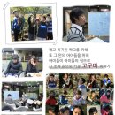 낙성초등학교 이미지