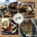 머스마스타일