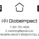 (주)명진약품 이미지