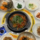 더건강한한우프라자 이미지