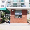 누리공인중개사사무소 네이버블로그