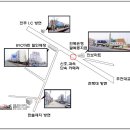 카론 오시는길! 이미지