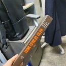 하라상사