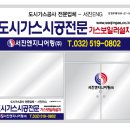 서진간판시공 이미지