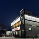 금화온누리약국 이미지