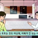 인터넷 천국 이미지