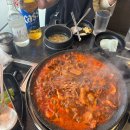 [천호 맛집] 10년 넘은 단골집 쭈꾸쭈꾸 쭈꾸미/내돈내산