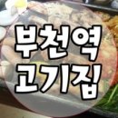 디프런트헤어