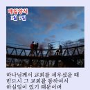오거리커피