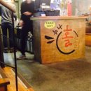 누구나 홀닭 반한 닭 이미지