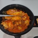 마왕곱도리