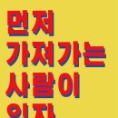 로쏘꼬모주 이미지