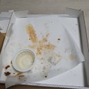 피자나라치킨공주고강점 이미지