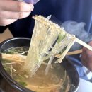 참맛한우 이미지