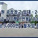 수원-0465 이미지