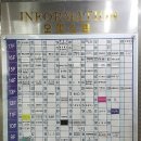 김규영 행정사 사무소 이미지
